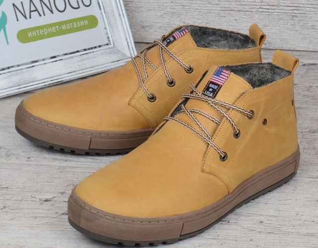 Ботинки чоловічі зимові шкіряні Montana casual yellow на хутрі