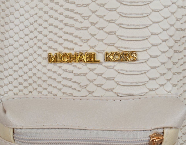 Рюкзак жіночий міні бежевий Michael Kors beige